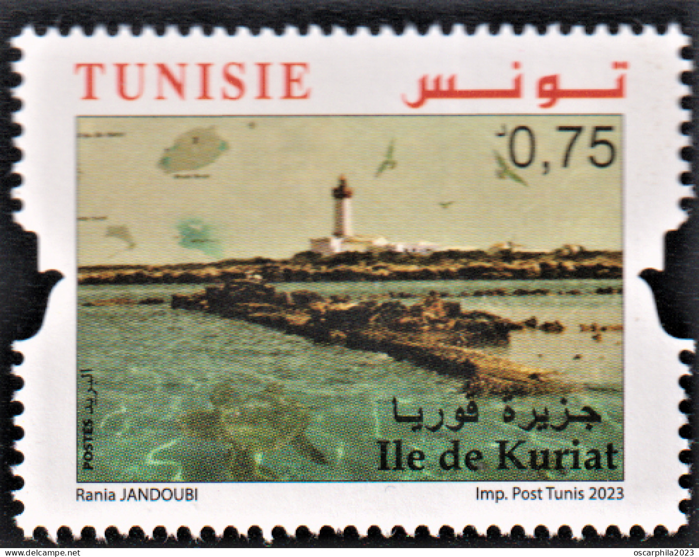 2023.Tunisie-emission N°8, - Les Iles De Tunisie -Ile De Kuriat . MNH** - Iles