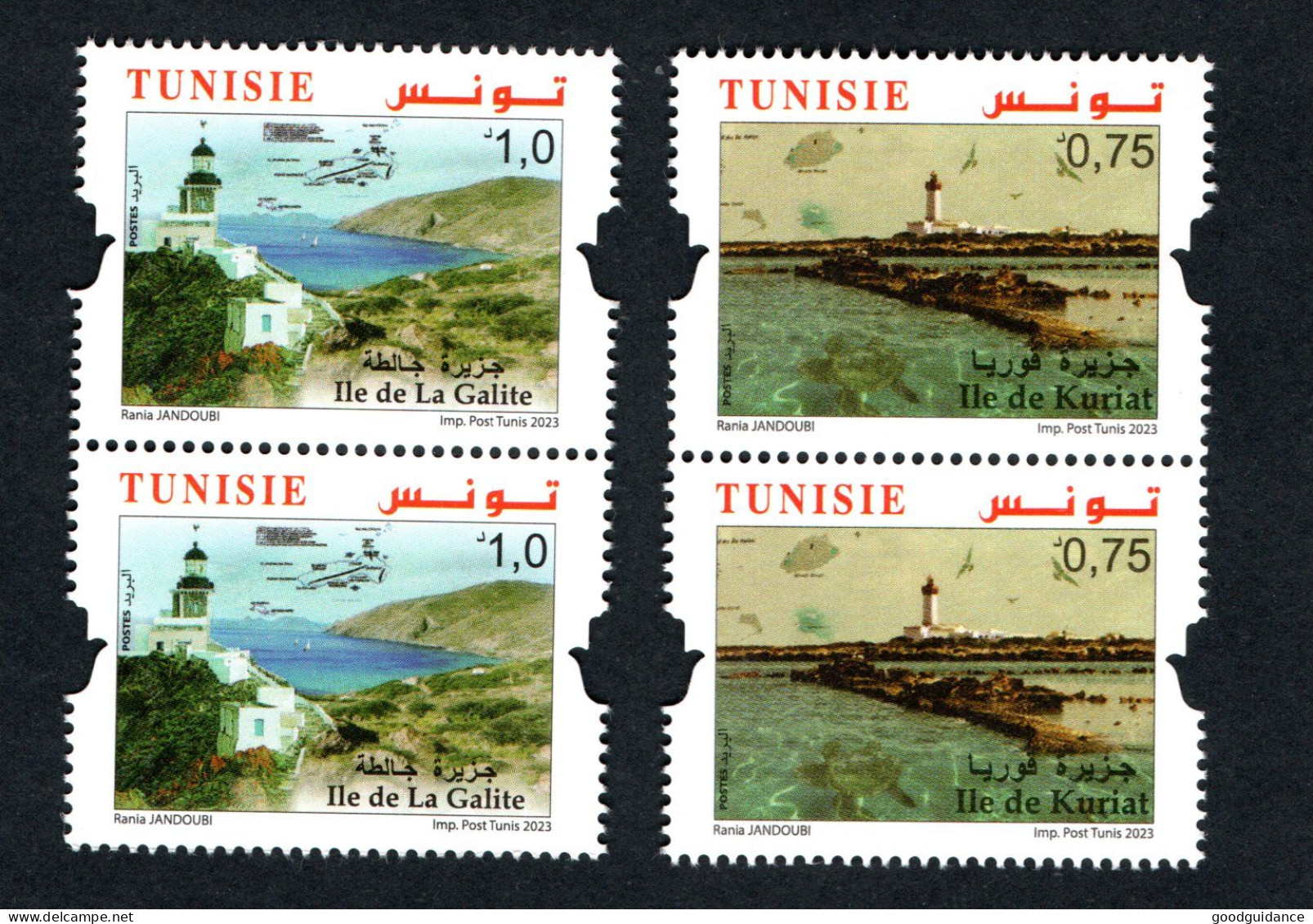 2023- Tunisie - Îles : Kuriat - Galite -Phares - Tortue Marine- Paire - Emission Complète 2v.MNH** - Iles