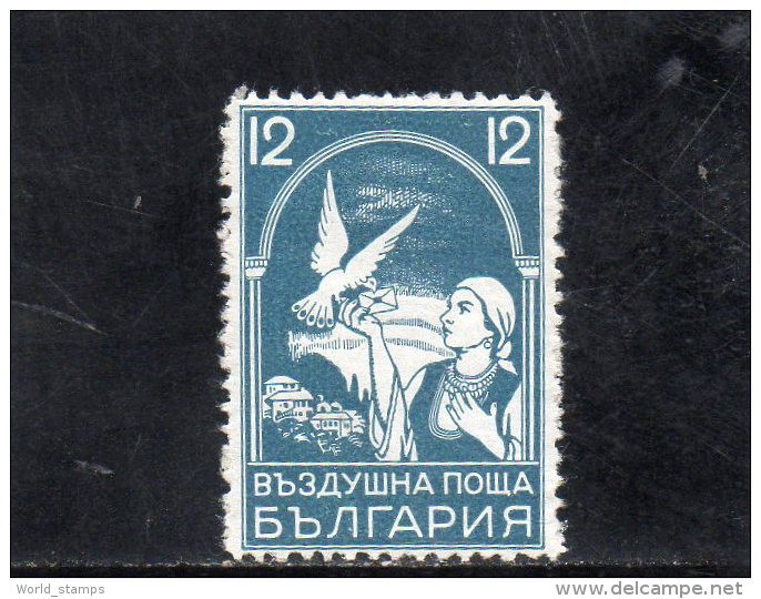 BULGARIE 1938 * - Posta Aerea