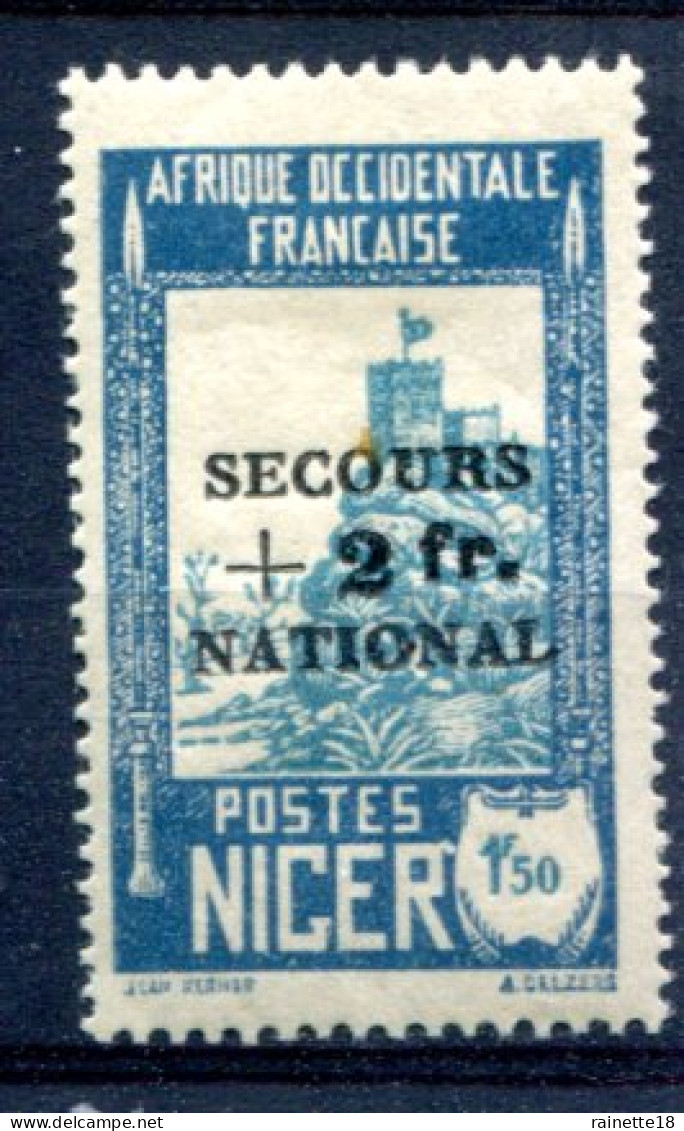 Niger                  91 * - Unused Stamps