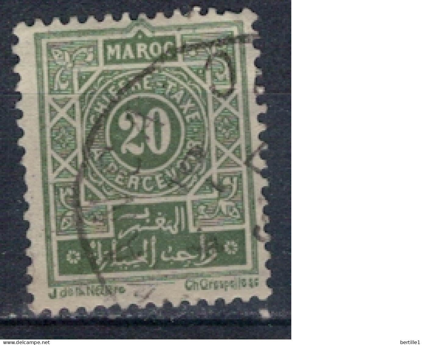 MAROC       N°  YVERT  TAXE 30 OBLITERE    ( OB 11/ 09 ) - Postage Due