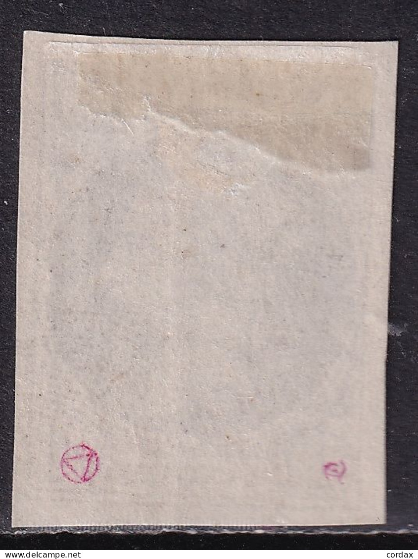 1874 CORREO CARLISTA 1 REAL VIOLETA. NUEVO. AUTÉNTICO - Carlistes