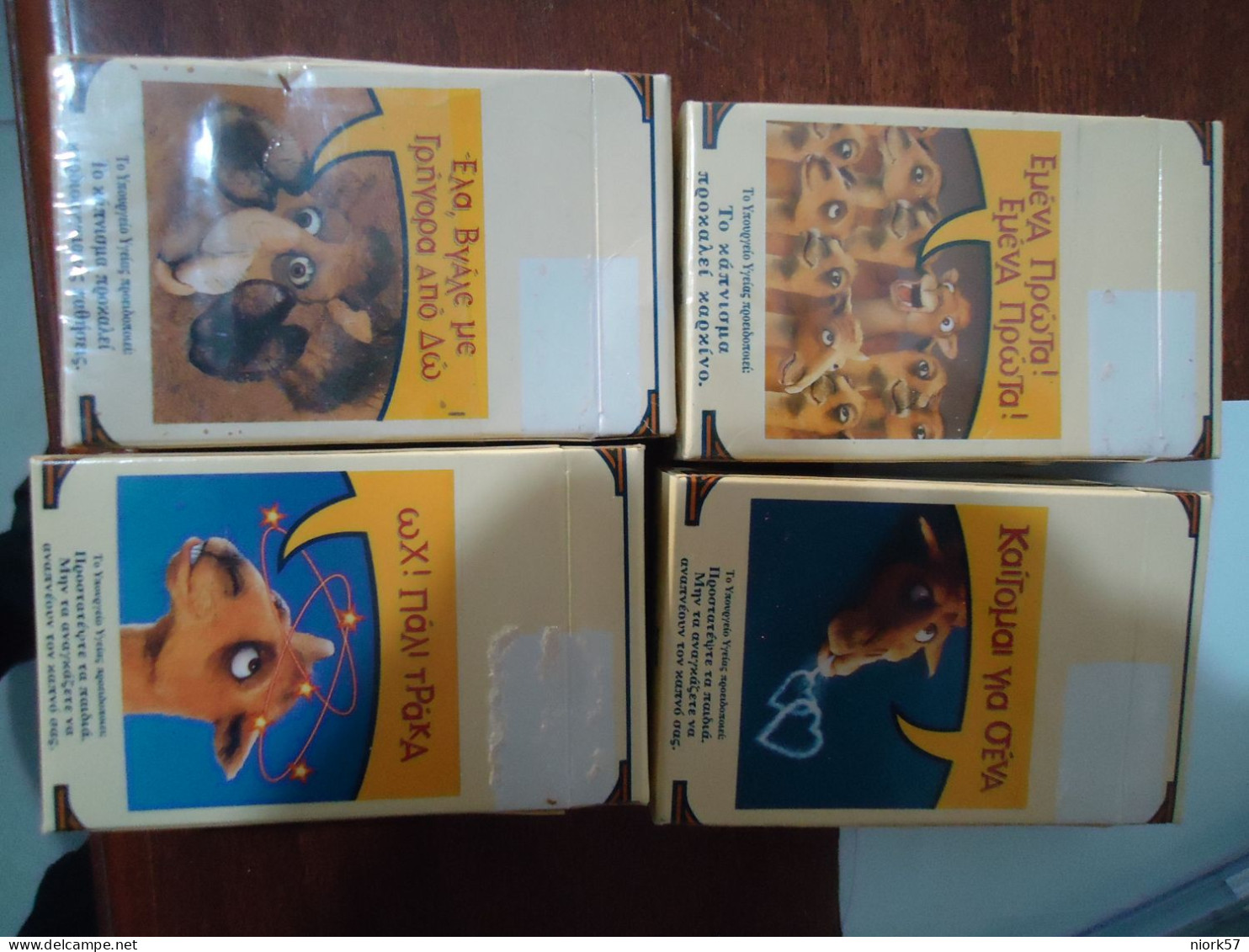GREECE USED EMPTY 4 CIGARETTES BOXES  CAMEL SPECIAL EDITION - Boites à Tabac Vides