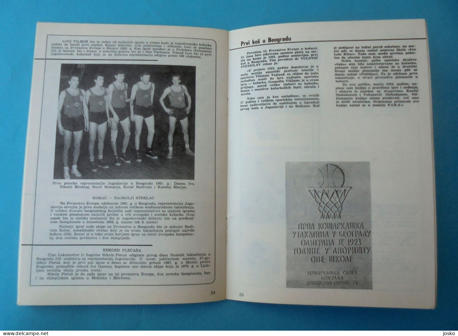 FIBA EuroBasket 1975 (European Basketball Championship '75.) old rare official programme * pallacanestro baloncesto