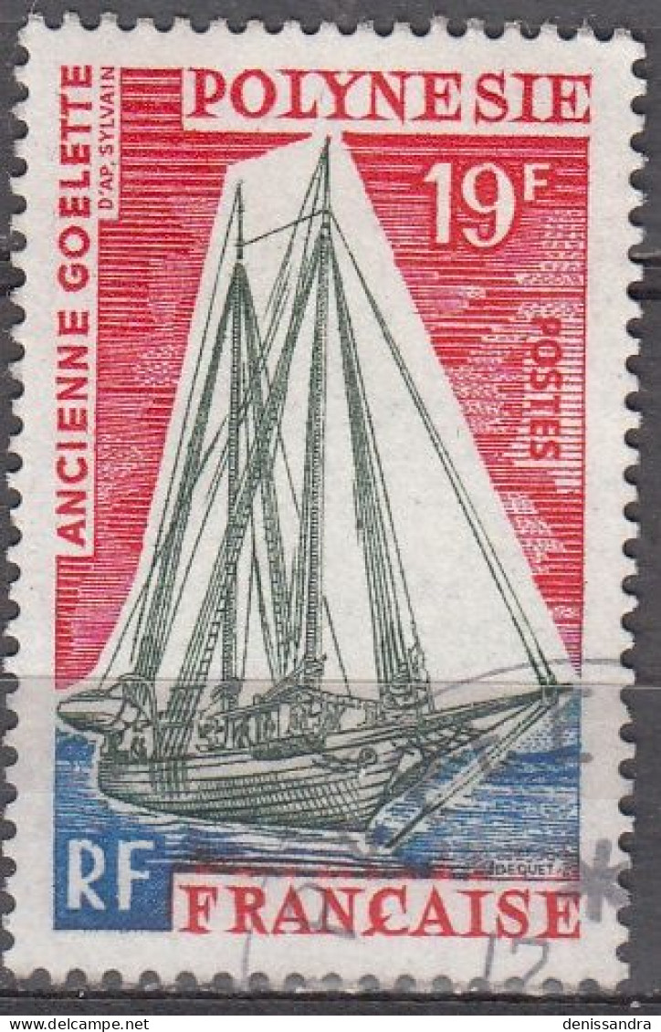 Polynésie Française 1966 Michel 60 O Cote (2005) 3.60 € Goélette Cachet Rond - Used Stamps