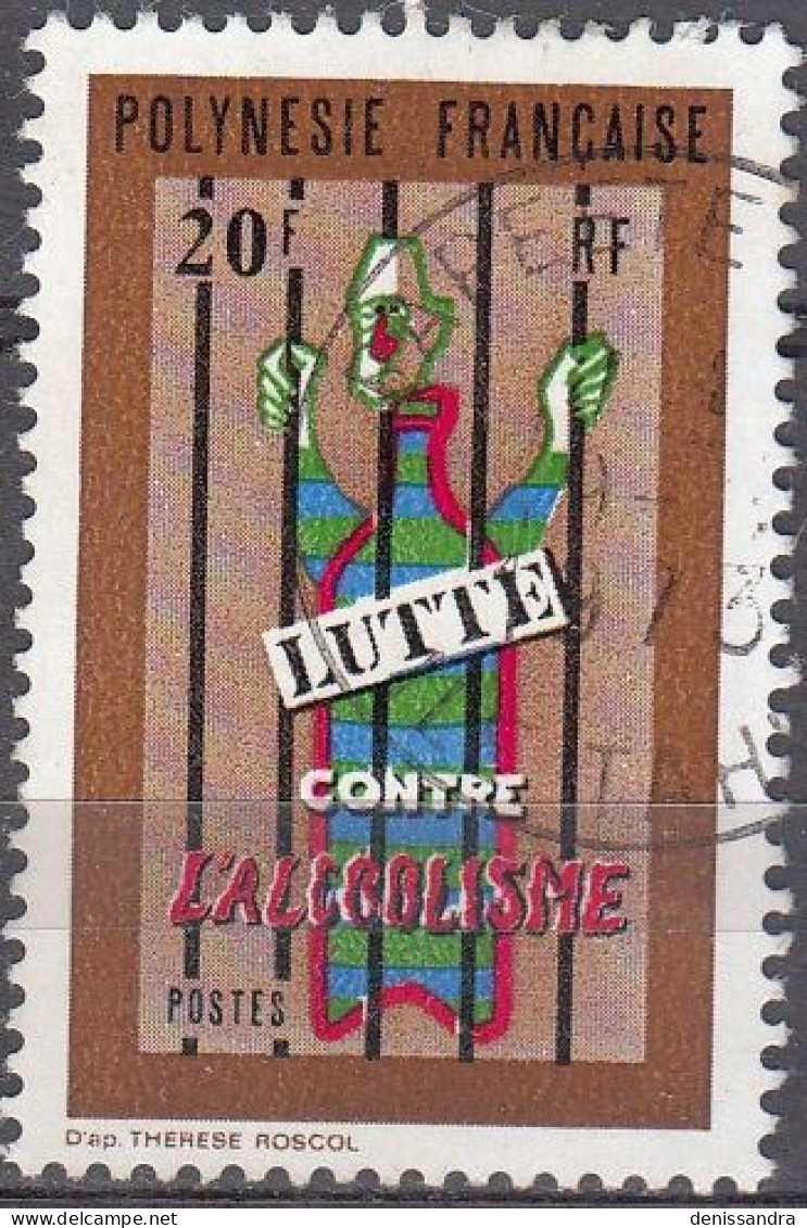 Polynésie Française 1972 Michel 154 O Cote (2005) 7.50 € Lutte Contre L'alcoolisme Cachet Rond - Used Stamps