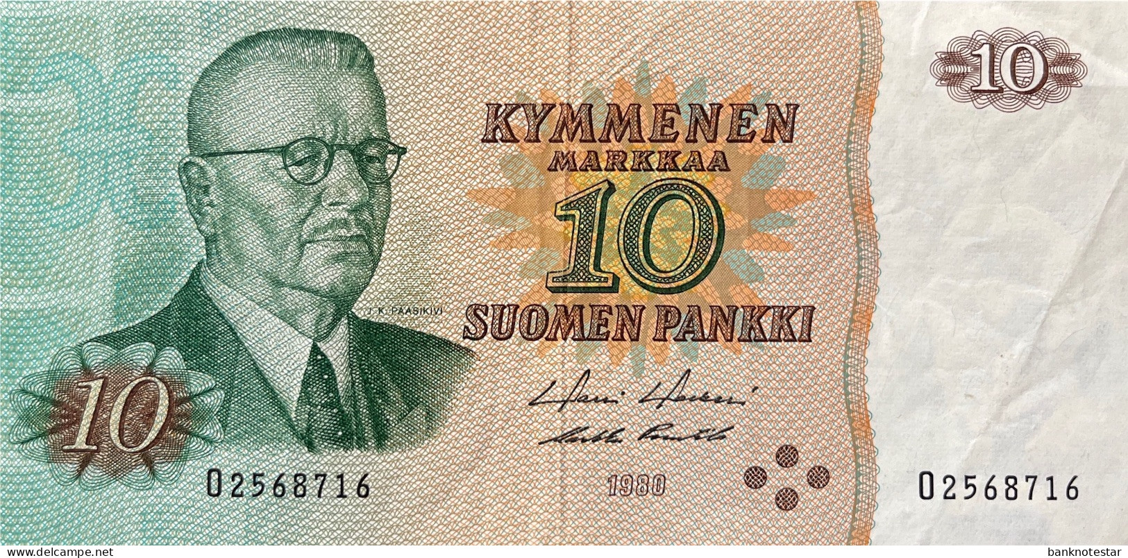 Finland 10 Markaa, P-111 (1980) - Very Fine - Finlande