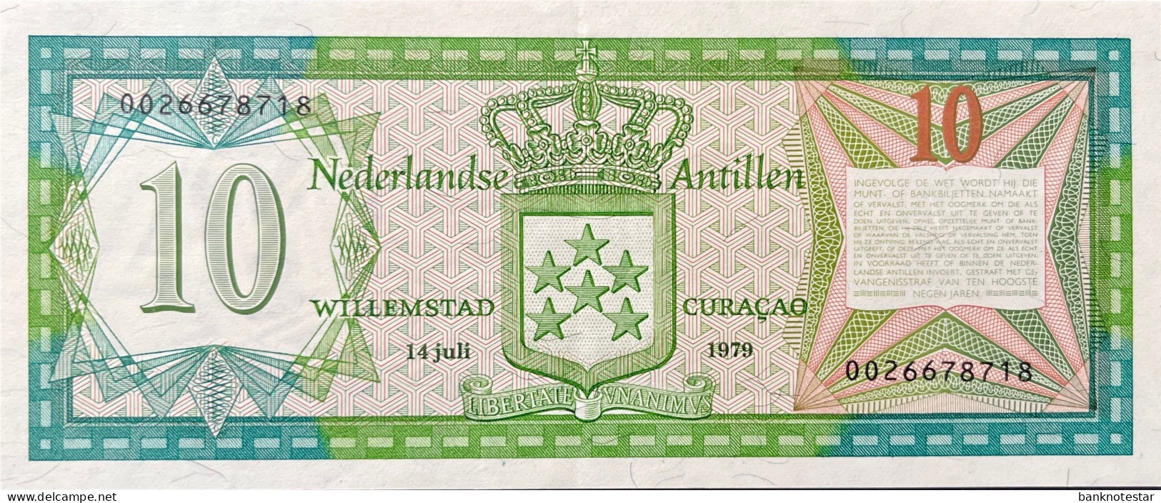 Netherland Antilles 10 Gulden, P-16a (14.07.1979) - Extremely Fine - Netherlands Antilles (...-1986)