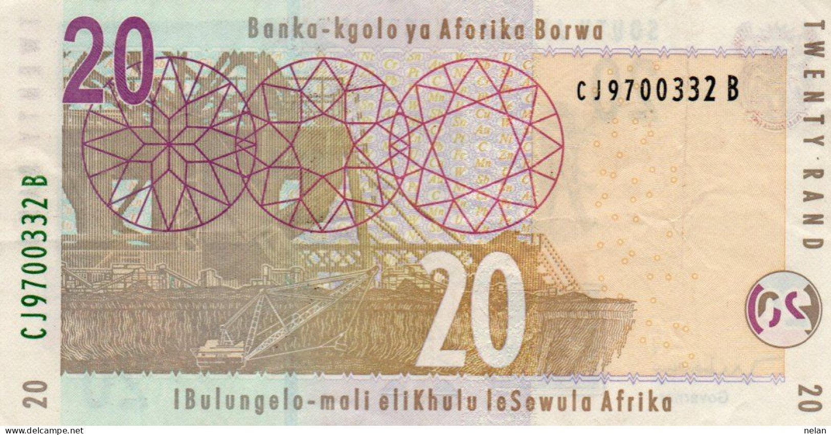 SOUTH AFRICA 20 RAND 1999 P-124b  AUNC - Afrique Du Sud