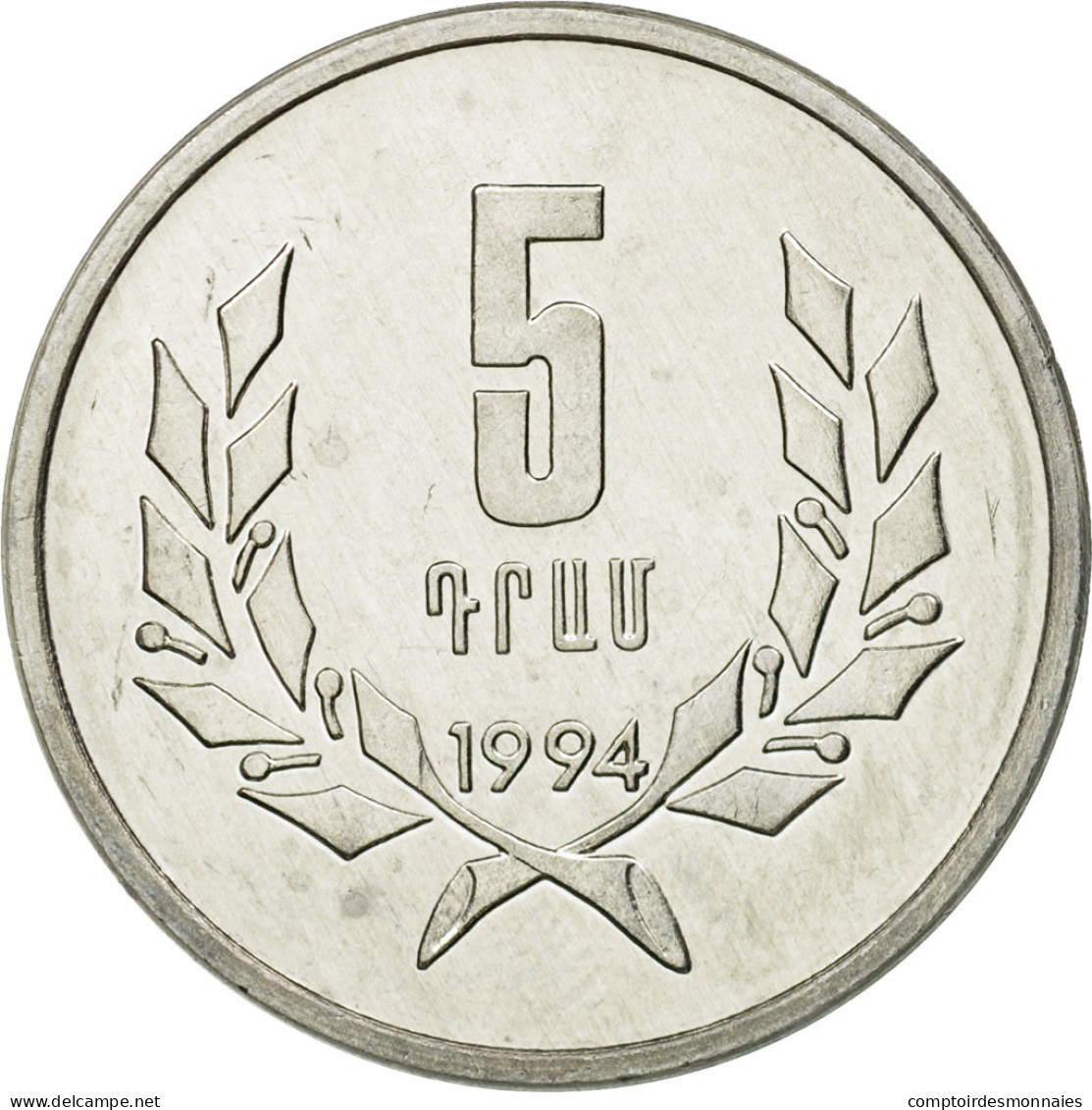 Monnaie, Armenia, 5 Dram, 1994, SUP, Aluminium, KM:56 - Armenië