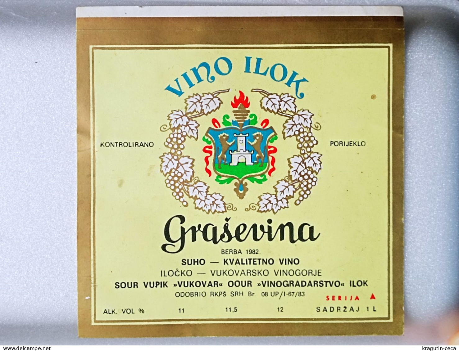 1982 YUGOSLAVIA CROATIA ILOK DRY WINE BOTTLE VINTAGE LABEL STICKER Wein FLASCHEN Weinetikett Etiquette Welschriesling - Lots & Sammlungen