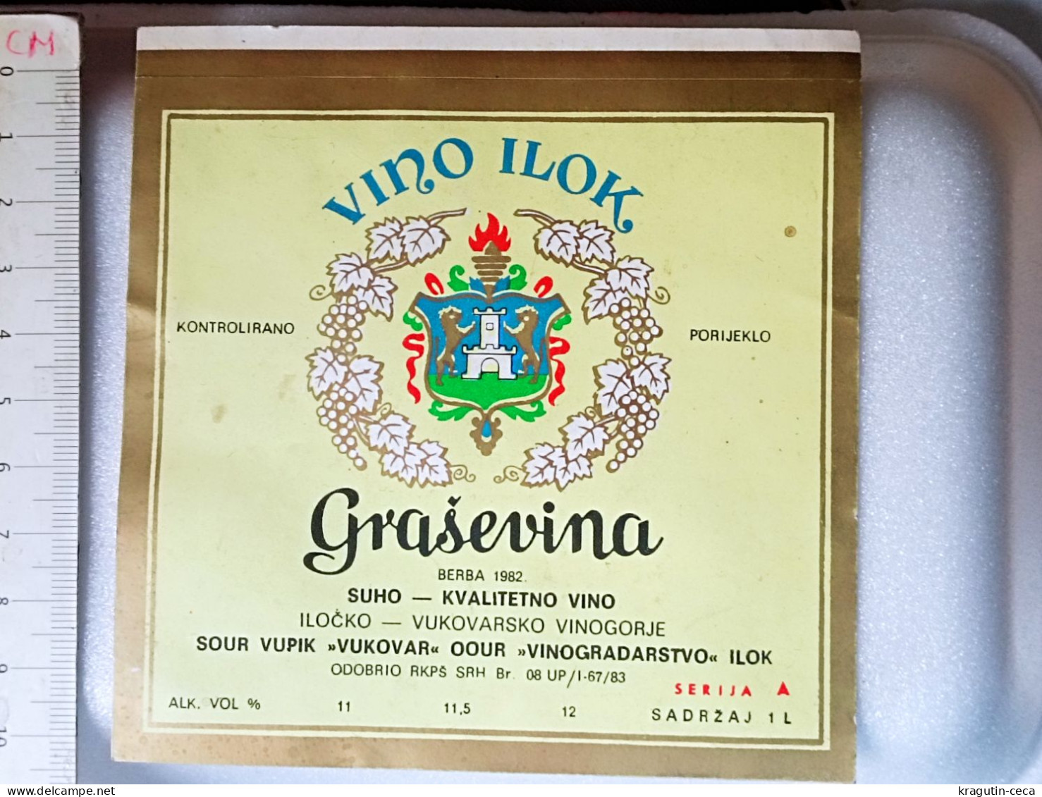 1982 YUGOSLAVIA CROATIA ILOK DRY WINE BOTTLE VINTAGE LABEL STICKER wein FLASCHEN Weinetikett Etiquette Welschriesling