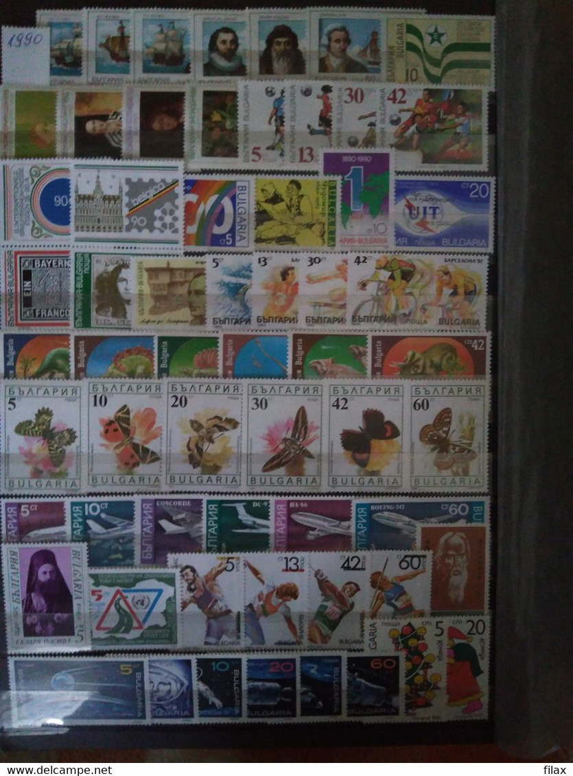 LOT BUL 90CY3 - Bulgaria 1990 - Complete Year MNH - Lots & Serien