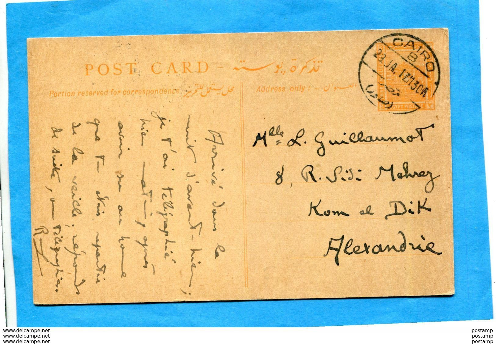 Egypte-POSTCARD-Entier Postal Stationery-three Milliemes Orange- Cad Cairo Ja 1917 - 1915-1921 British Protectorate