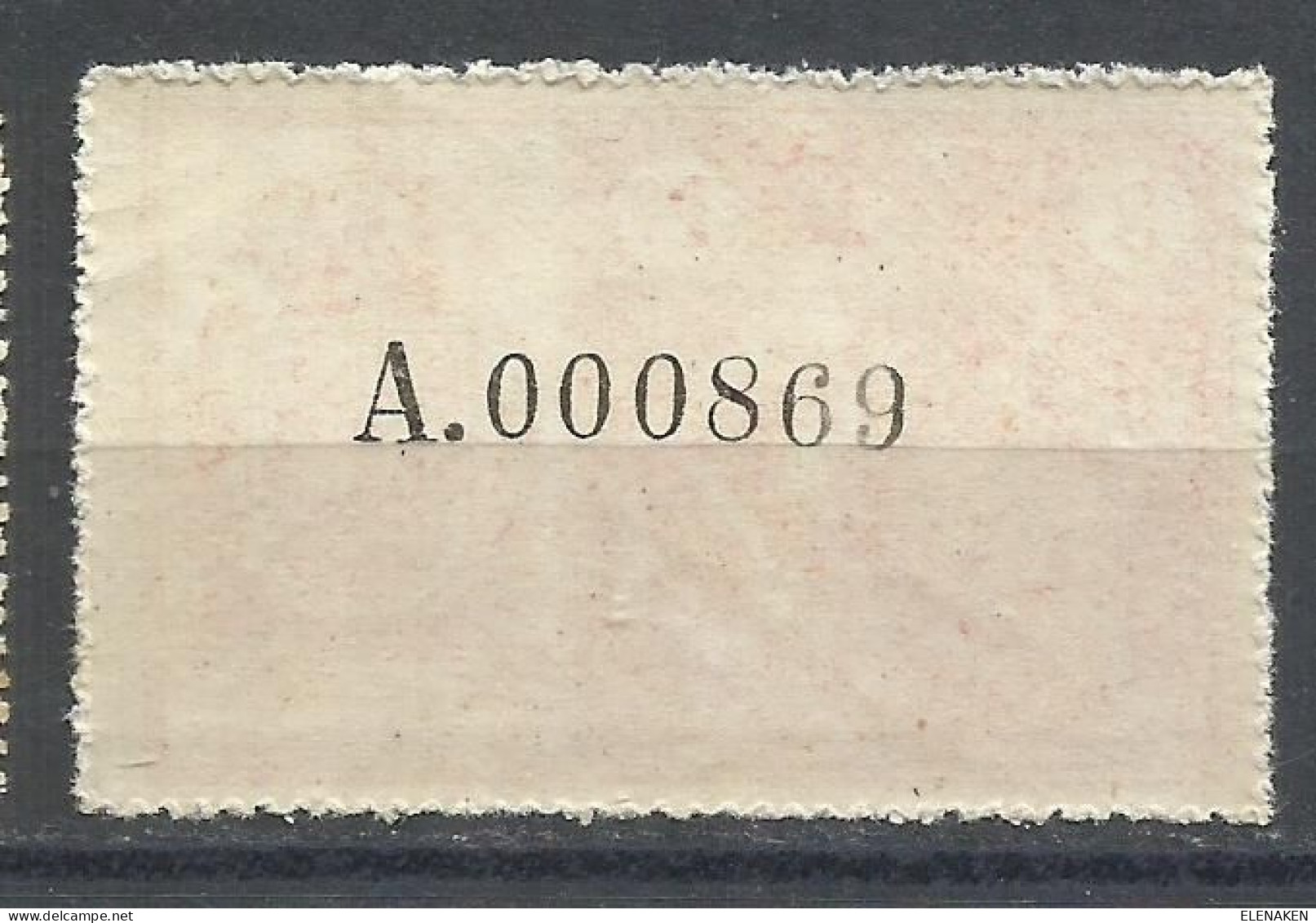 X16-NNH** SELLO GUINEA ESPAÑOLA ALTO VALOR NUEVO  1902 TERRITORIOS ESPAÑOLES EN EL GOLFO DE GUINEA, - Plaatfouten & Curiosa