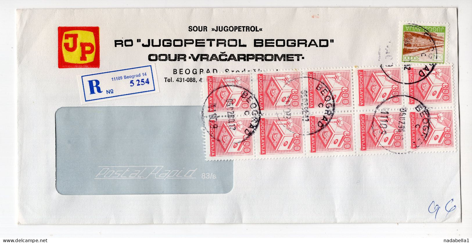 1996. YUGOSLAVIA,SERBIA,BELGRADE,RECORDED JUGOPETROL HEADED COVER,INFLATION,INFLATIONARY MAIL - Storia Postale