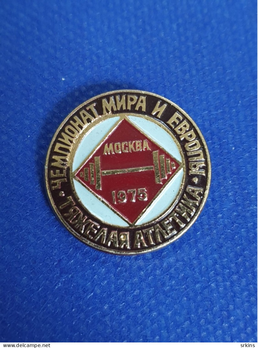 Pin Badge Broch World And European Weightlifting Championships Moscow 1975 USSR Russia - Weightlifting