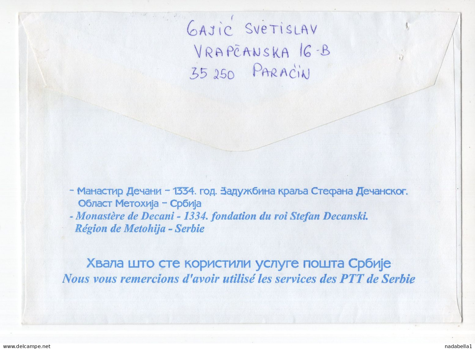2001. YUGOSLAVIA,SERBIA,PARACIN,AR,RECORDED ILLUSTRATED COVER,MONASTERY DEČANI,USED - Brieven En Documenten