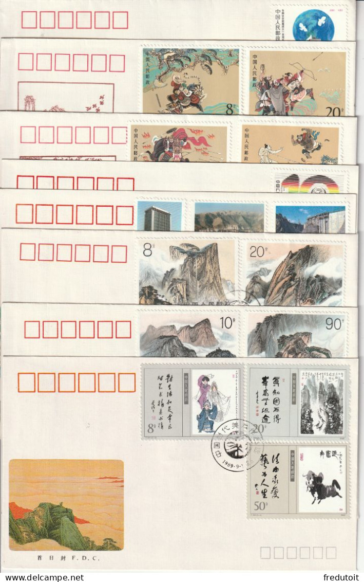 CHINE - LOT De 25 FDC : Année 1989 - 1980-1989