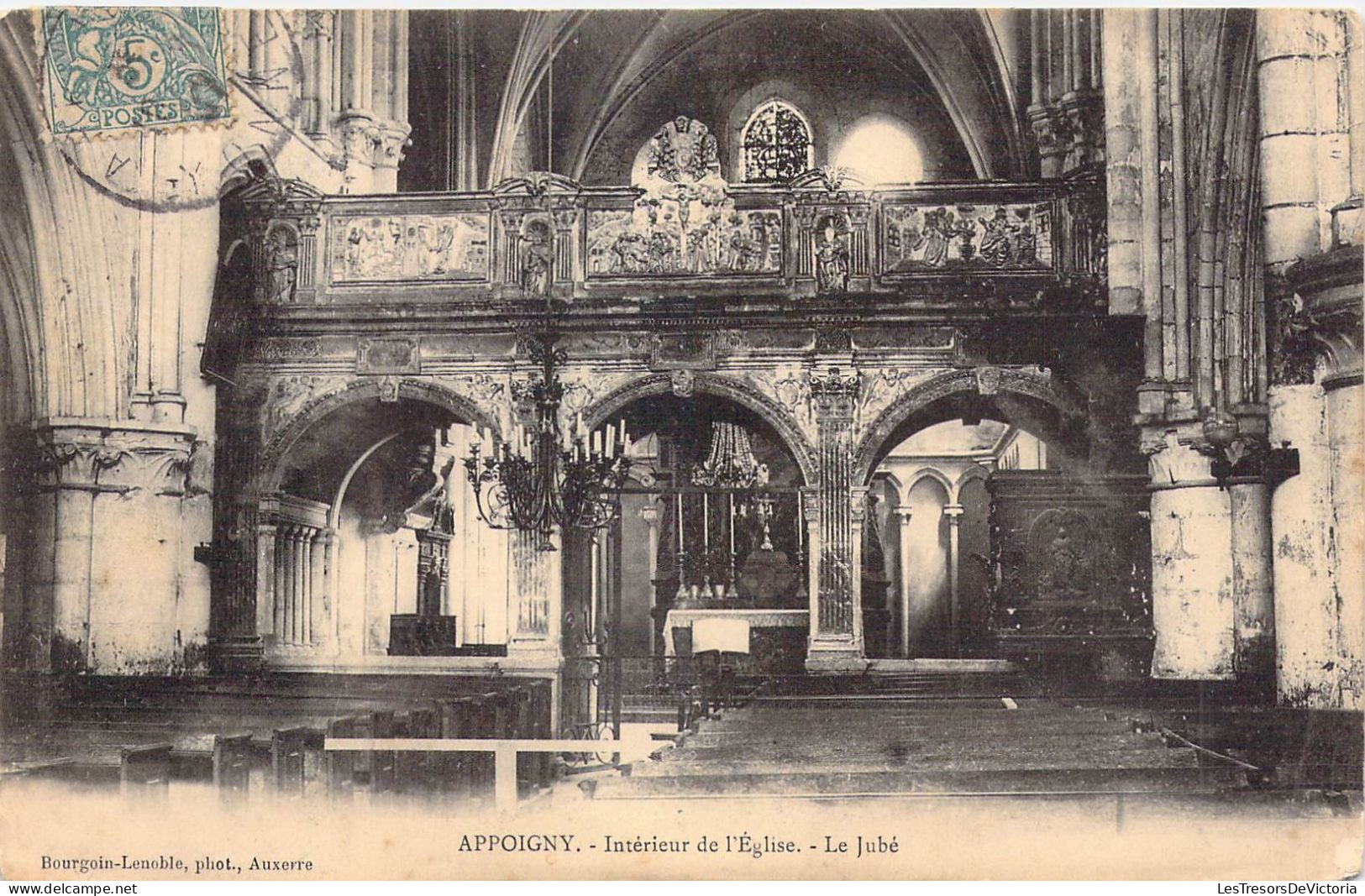 FRANCE - 89 - YONNE - APPOIGNY - Intérieur De L'Eglise - Le Jubé - Carte Postale Ancienne - Appoigny