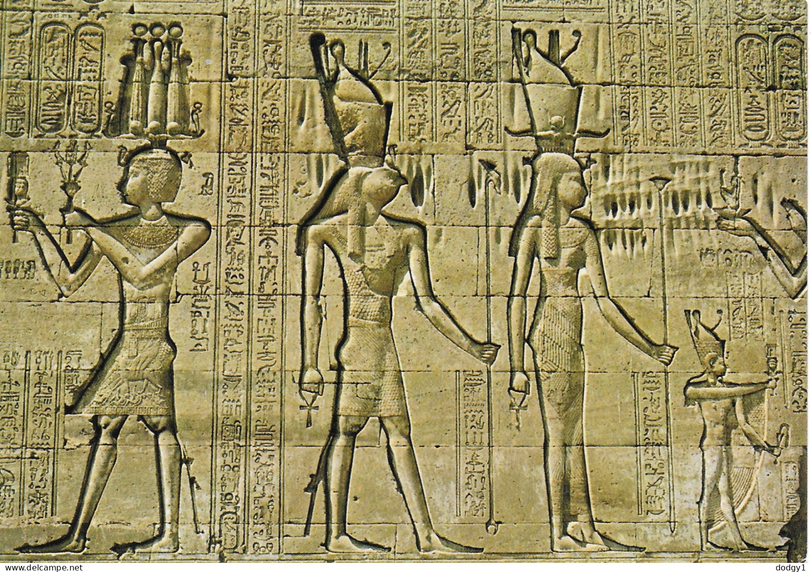 RELIEFS ON HATOR TEMPLE, DENDERA, EGYPT. UNUSED POSTCARD   Ke3 - Qena