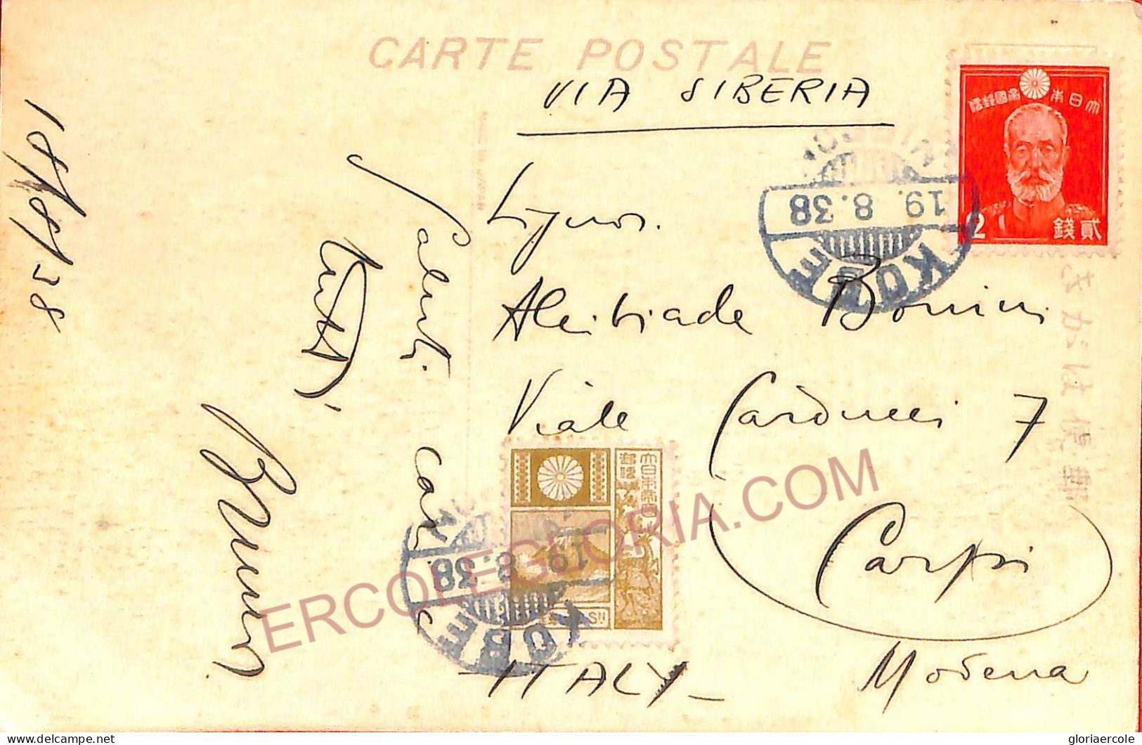 Aa6931 - JAPAN - Postal History -  POSTCARD To ITALY  1938 - Storia Postale