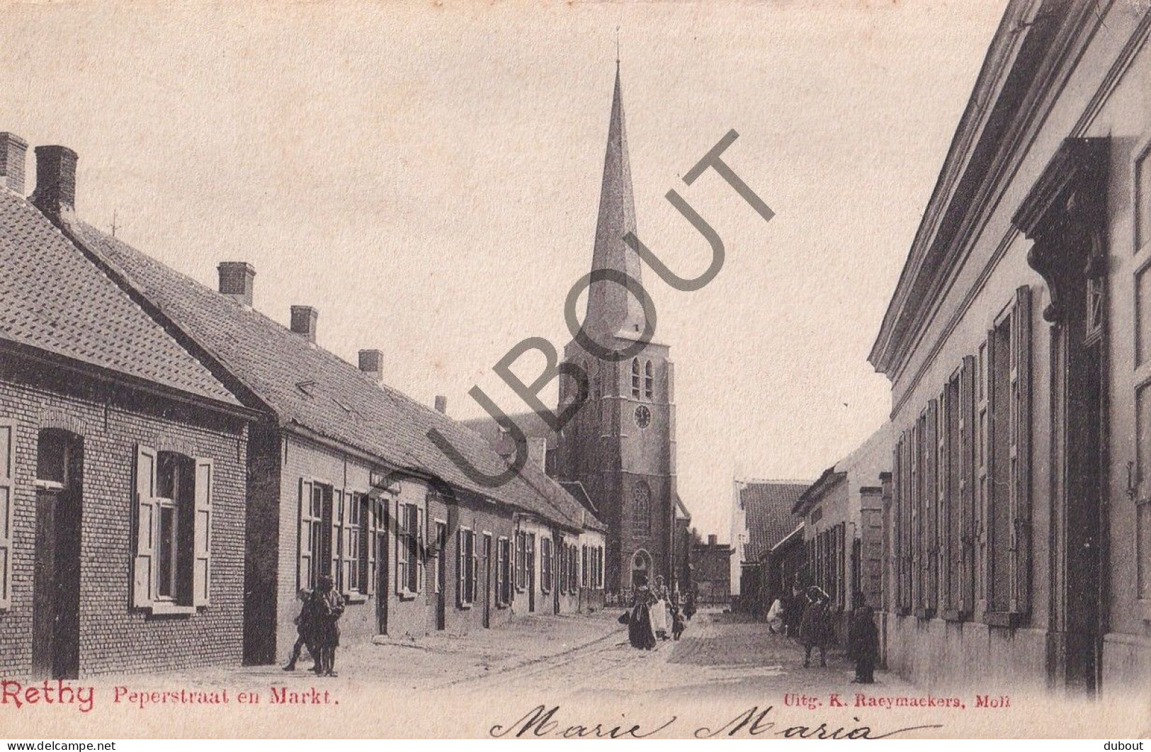 Postkaart/Carte Postale - Retie - Peperstraat En Markt  (C4258) - Retie