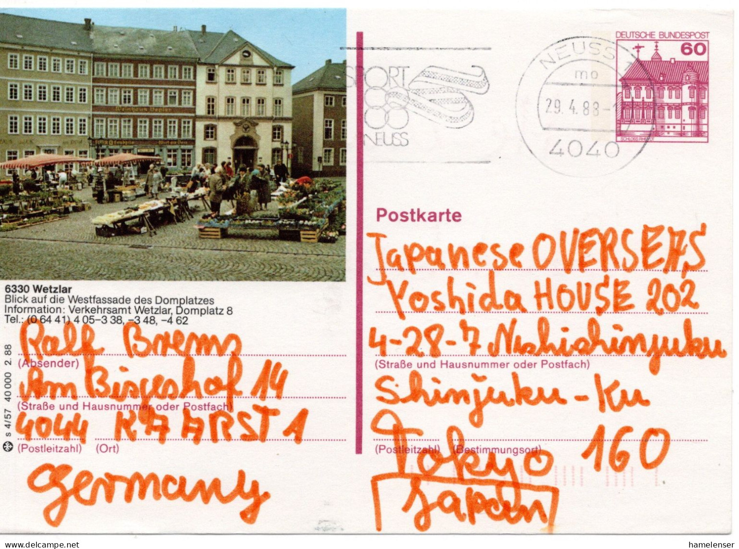 66855 - Bund - 1988 - 60Pfg BildGAKte "Wetzlar" NEUSS - SPORT ... -> Japan, O Nachporto & O ZusFrankatur! - Storia Postale