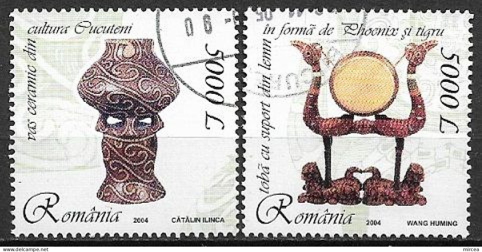 C3939 - Roumanie 2004 - Arte 2v.obliteres - Used Stamps