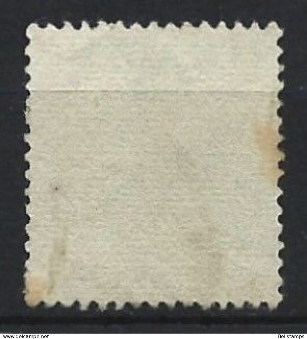 India 1967. Scott #O153 (U) Capital Of Asoka Pillar, Lions - Dienstzegels