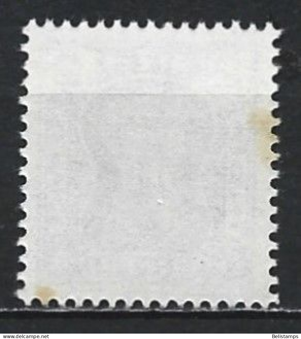 India 1976. Scott #O172 (MNH) Capital Of Asoka Pillar, Lions - Timbres De Service