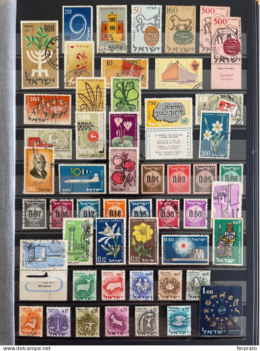 Israel Collection - Some With Faults - Collections, Lots & Series