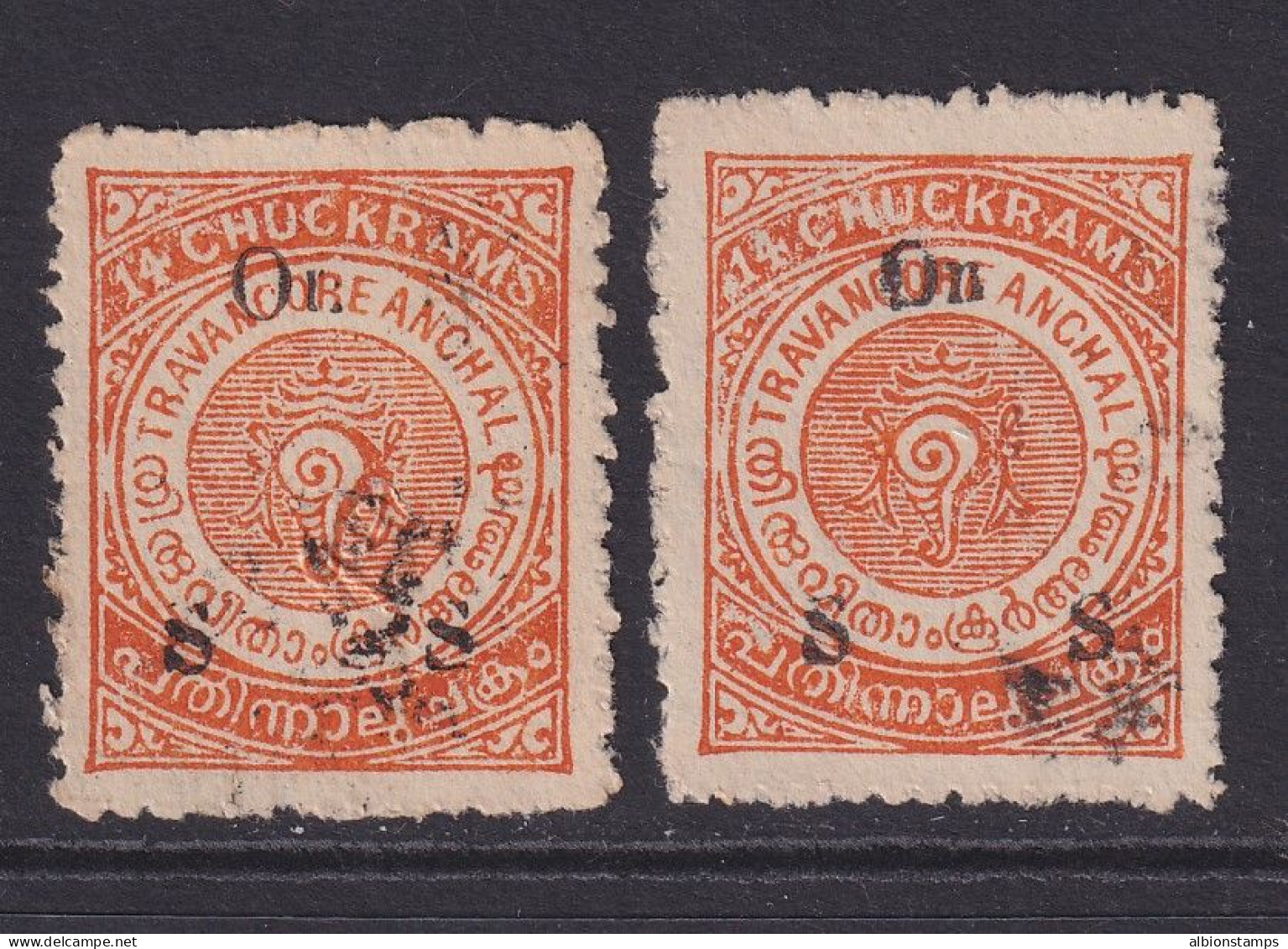 Travancore (India States), SG O70A-O70Aa, Used, Both Perfs - Travancore