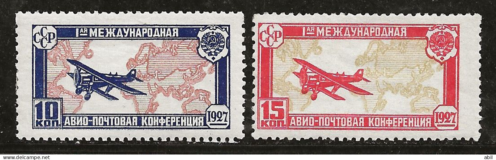 Russie 1927 N° Y&T : PA. 18 * Et 19 ** - Unused Stamps