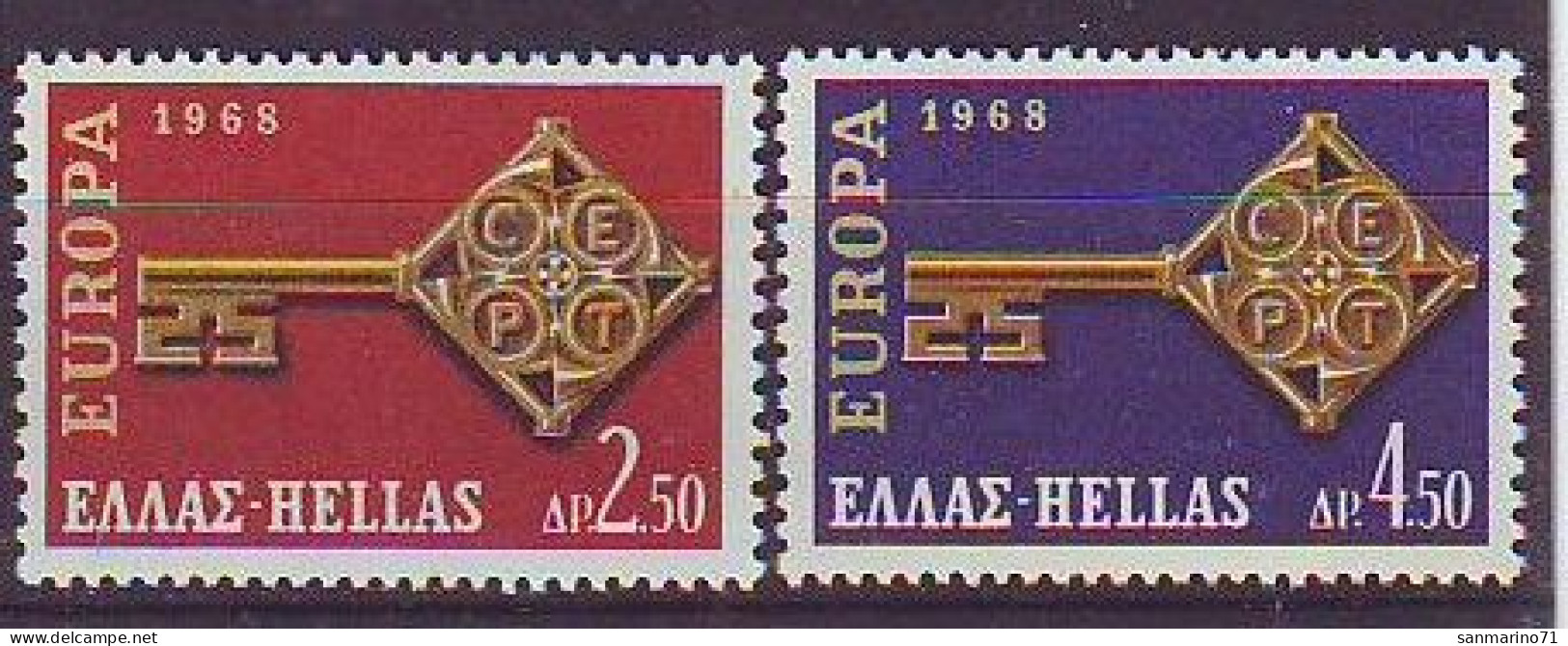 GREECE 974-975,unused - 1968