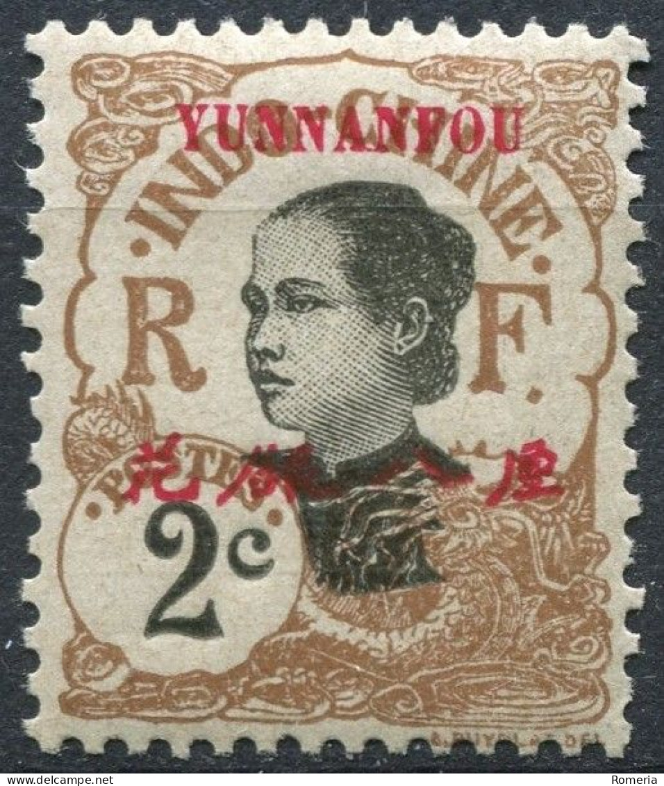 Yunnanfou - 1908/1919 - Yt 33 - 34 - 37 - 51 * TC Et 54 Oblitéré - Used Stamps