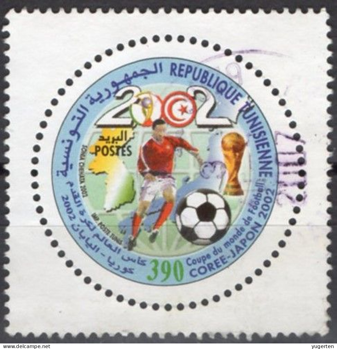 TUNISIA 2002 - 1v - Used - Circular - World Cup Football Championship Korea/Japan Futbol Soccer Fußball Map Maps - 2002 – Südkorea / Japan