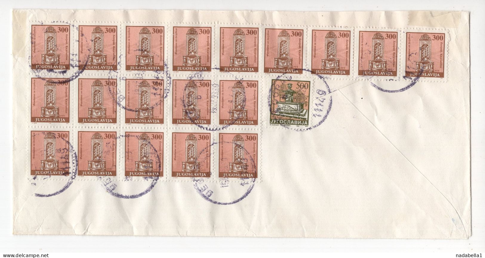 1993. YUGOSLAVIA,SERBIA,BELGRADE,COVER,INFLATIONARY MAIL - Storia Postale