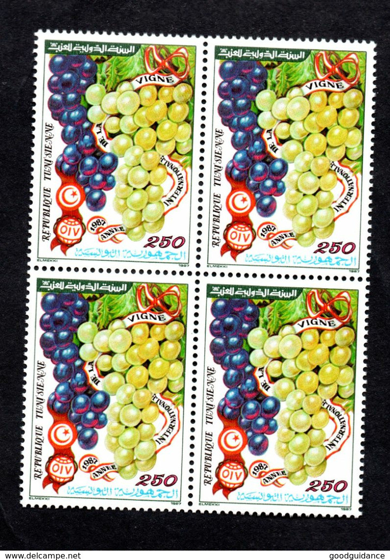 1987- Tunisia- Tunisie- Grape Vine International Year- Année Internationale Des Vingnes- Vin-Block-1v.MNH** - Agriculture