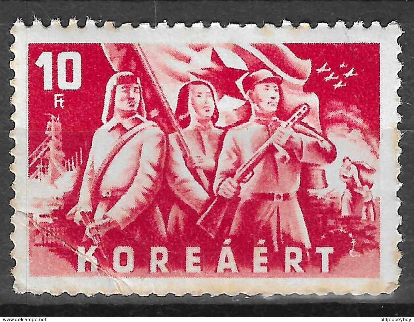 1950 Hungary War AID For DPR Korea Charity Stamp CINDERELLA LABEL VIGNETTE Rifle Flag Gun Airplane Transmission Line - Autres & Non Classés