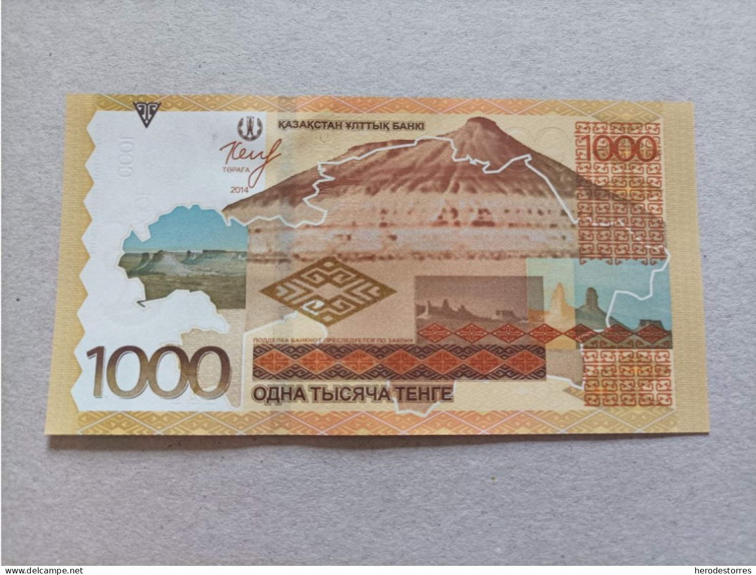 Billete De Kazajistan De 1000 Tenge Serie AA, Año 2014, UNC - Kazachstan