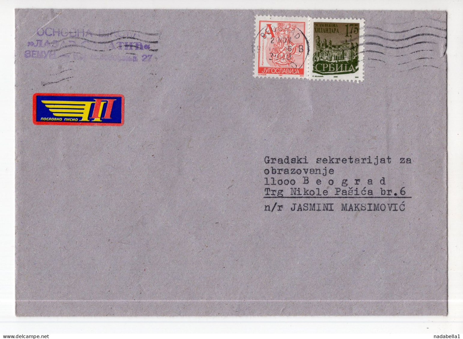 2000. YUGOSLAVIA,SERBIA,BELGRADE LOCAL COVER,8 CENTURIES OF HILANDAR MONASTERY STAMP - Briefe U. Dokumente