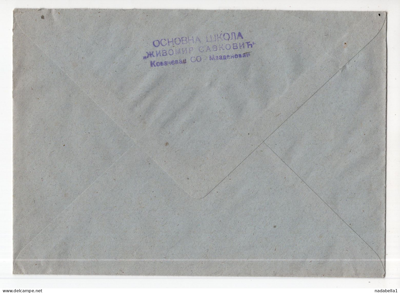 2000. YUGOSLAVIA,SERBIA,KOVACEVAC RECORDED COVER,8 CENTURIES OF HILANDAR MONASTERY - Lettres & Documents