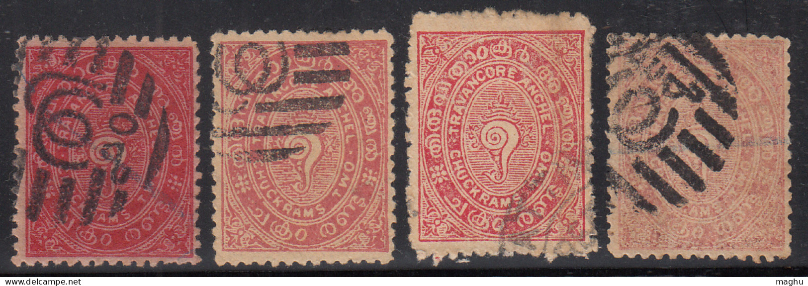 2ch X 4 Diff.,Shade / Perf. Varities, Travancore Used, British India, - Travancore