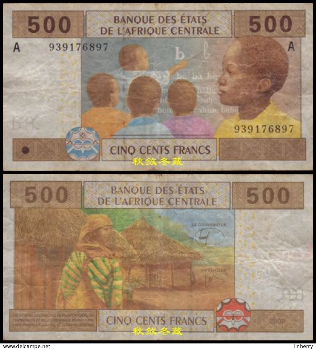 Central African States 500 Francs, 2011, Hybrid, Letter A, F - États D'Afrique Centrale