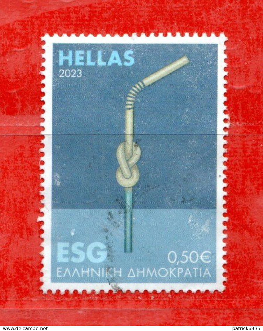 (CL.R) GRECIA ° 2023 - ?  Usato - Used. - Used Stamps