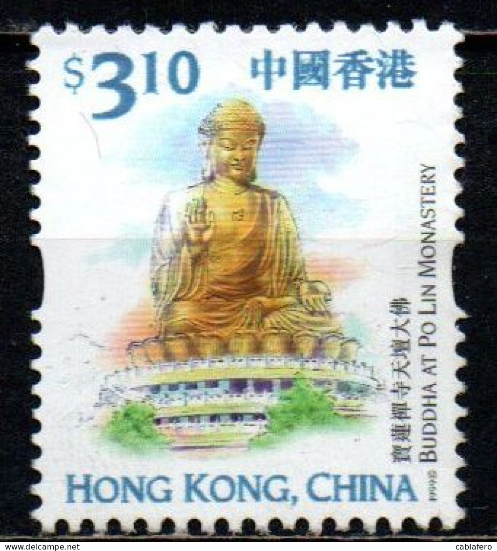 HONG KONG - 1999 - Buddha At Po Lin Monastery - MNH - Unused Stamps