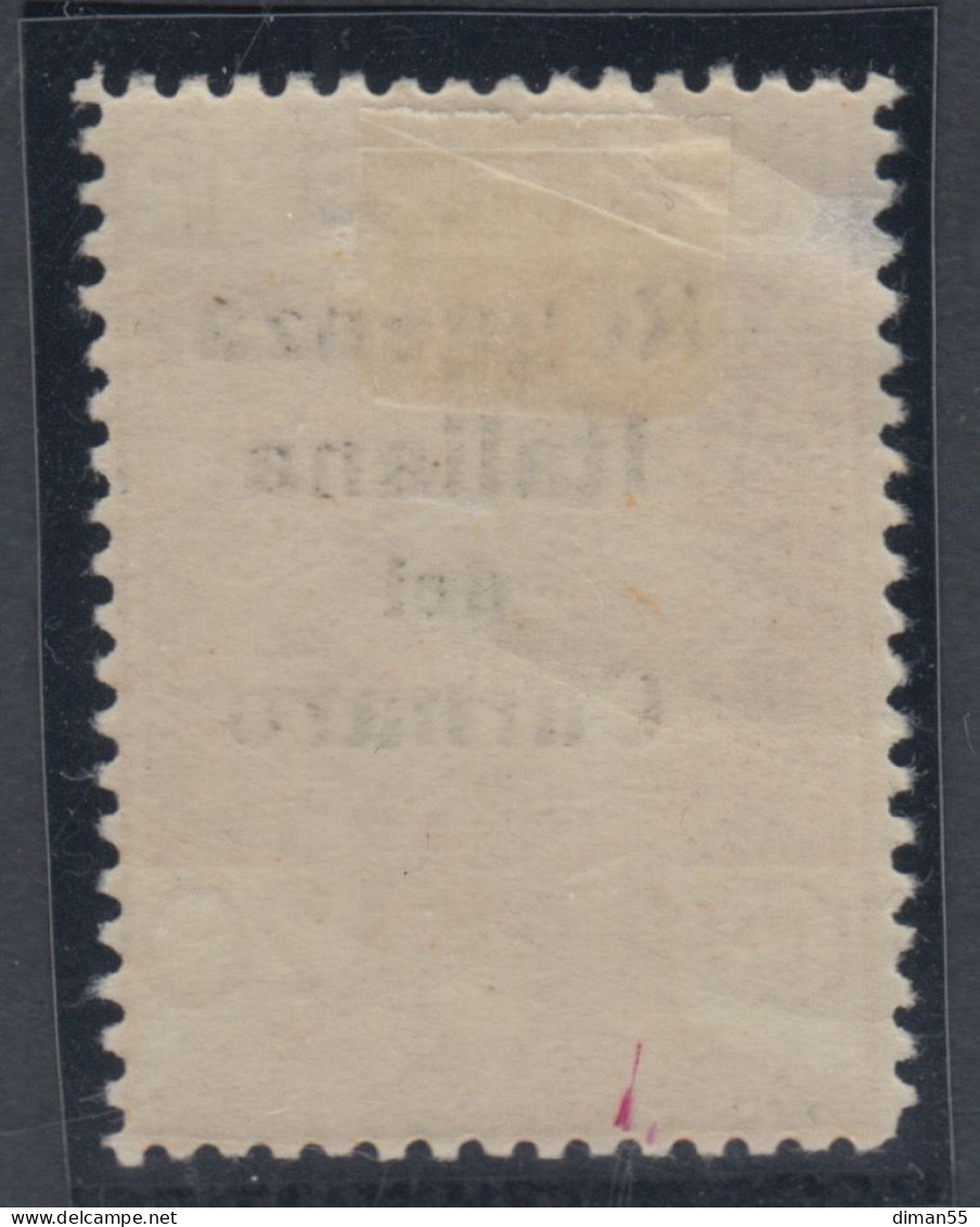 ITALIA - ARBE - Sassone N.7 - MH*  Cat. 150 Euro - Arbe & Veglia