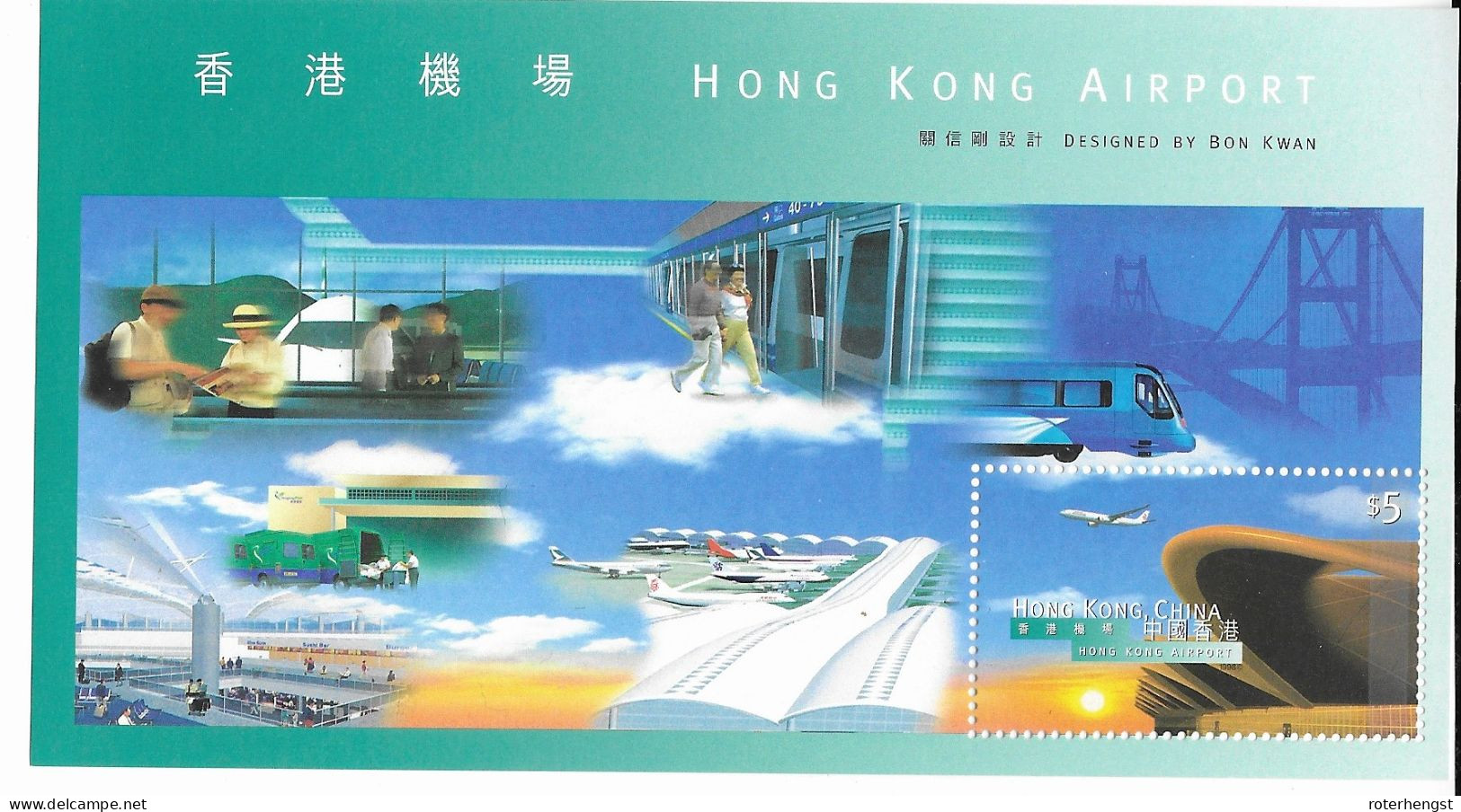 Hong Kong Airport Sheet Mnh ** - Blokken & Velletjes