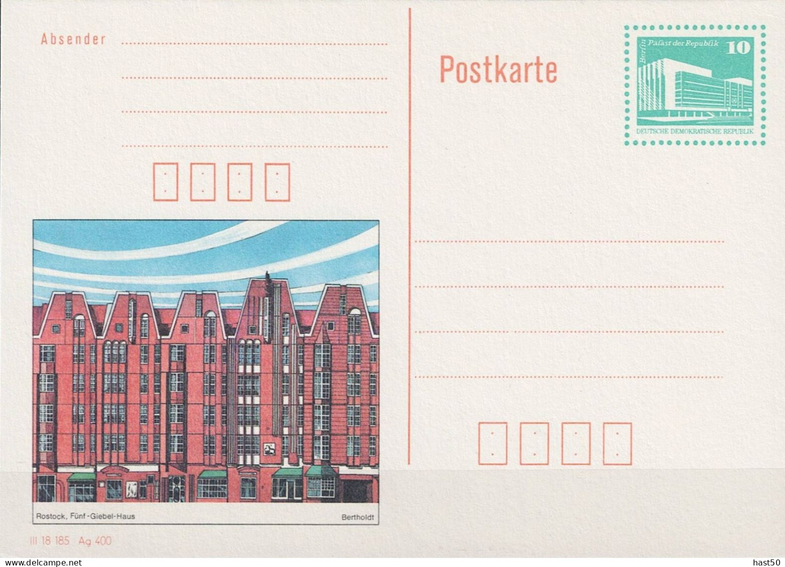 DDR GDR RDA - Bildpostkarte Rostock (MiNr: P 91) 1990 - Ungelaufen - Postkarten - Ungebraucht